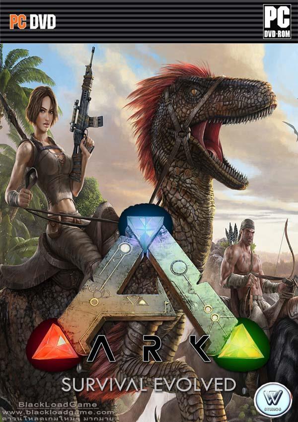 E3 2017: Ark Survival Evolved Full Release Date Announced ...